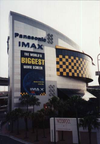 kino IMAX